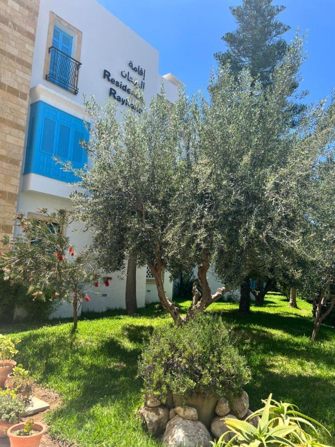 Appartement Rayhan Yasmine האממט מראה חיצוני תמונה